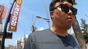 다리 절단했는데 민방위 소집…“주차 안돼 걸어오라”