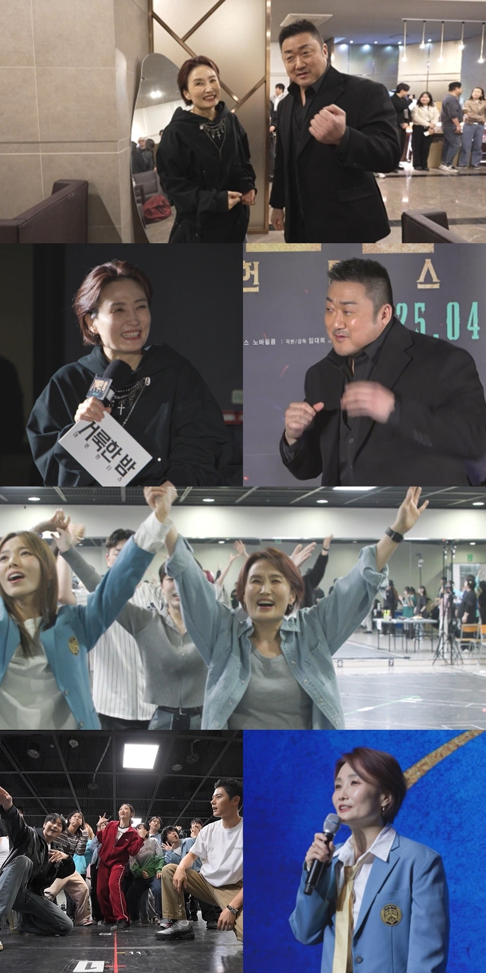 사진 제공=MBC <전지적 참견 시점>