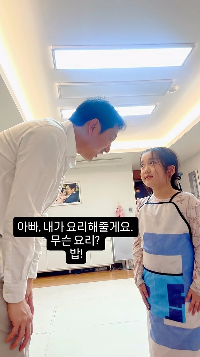 사진=한석준 SNS