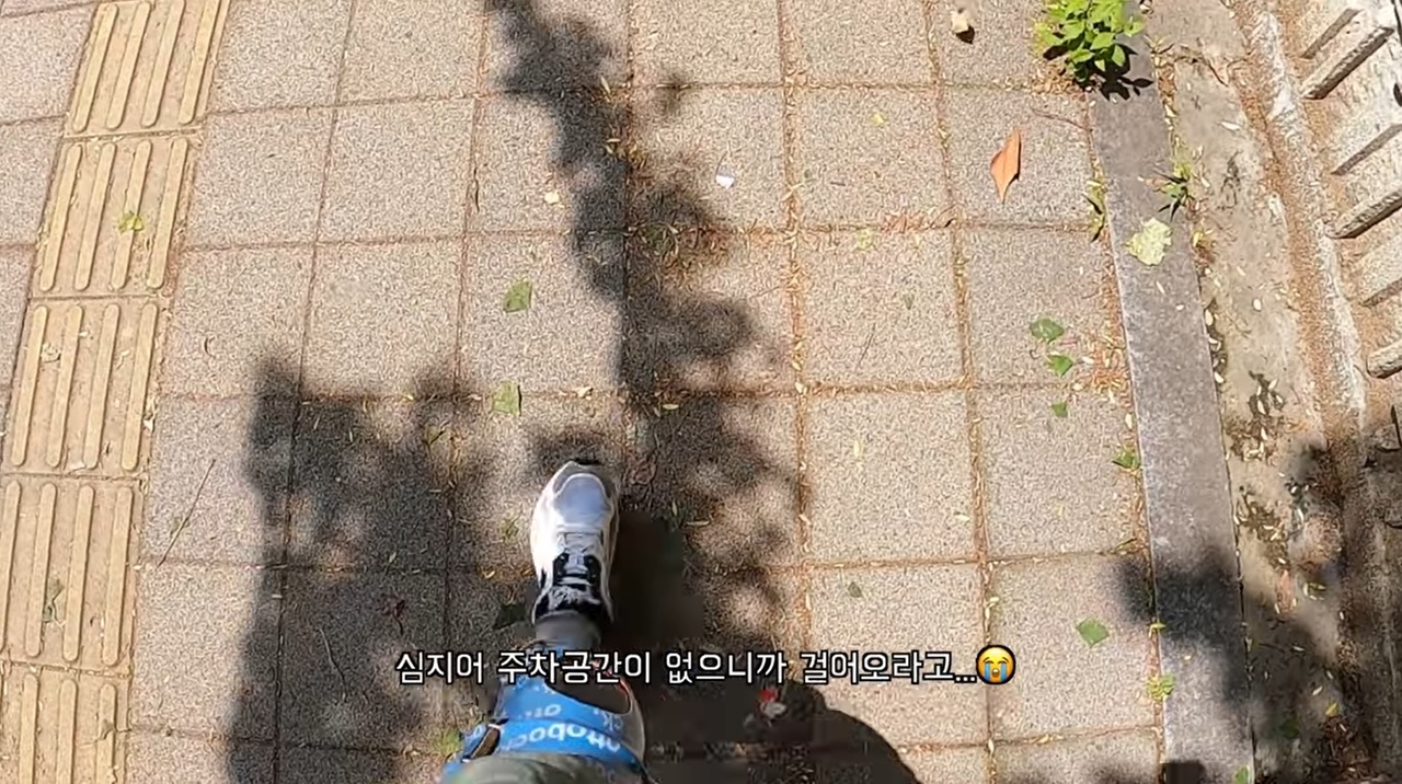 [CJPARK 유튜브]