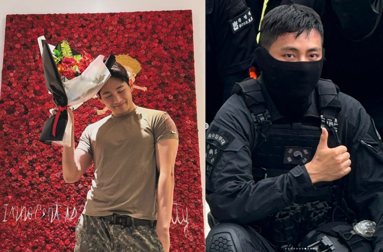 bts v army