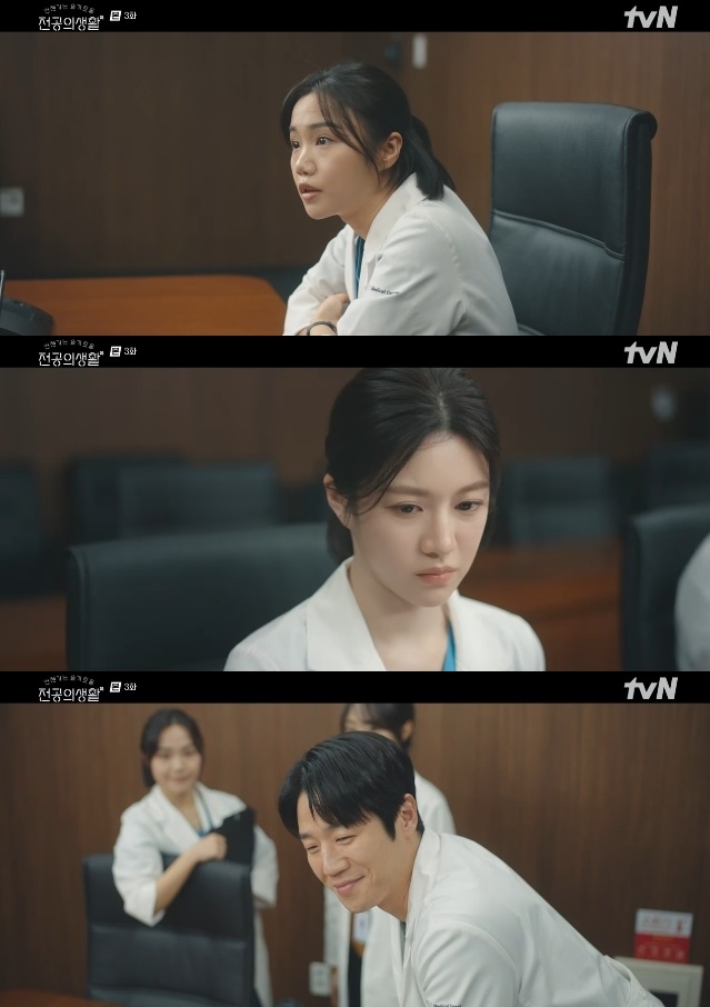 사진=tvN 방송 화면 캡쳐