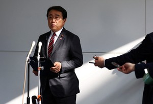 “트럼프, 일본에 무역적자 0으로 요구…‘부담 안해’ 불만도”