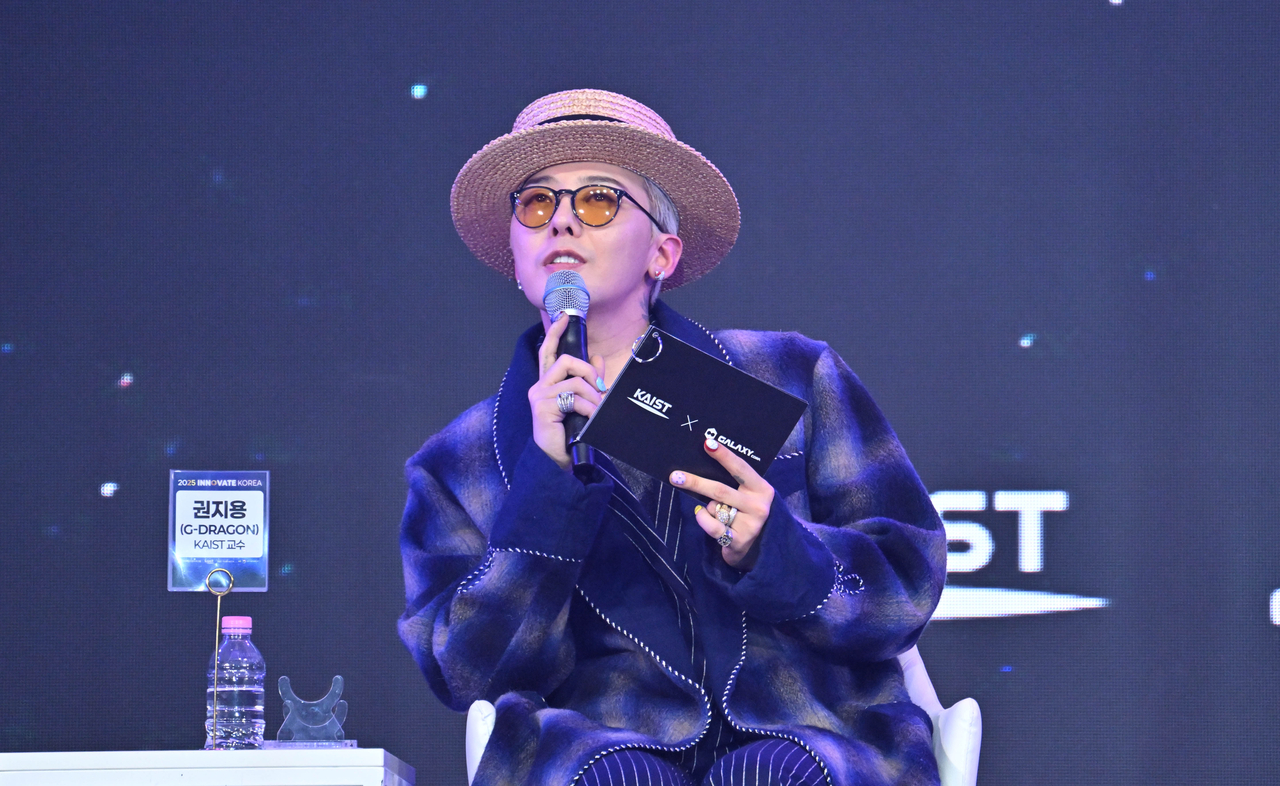 G-Dragon speaks at the Innovate Korea 2025 held in Daejeon on Wednesday. (Im Se-jun/The Korea Herald)