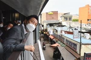 세상&
