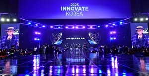 ‘The most humane is the most advanced’: Innovate Korea 2025 reimagines AI through a human lens