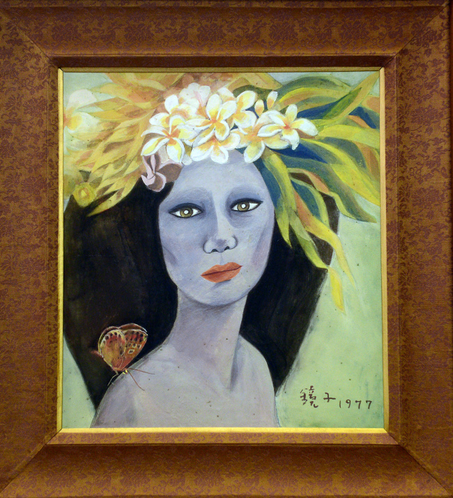 “Beautiful Woman” by Chun Kyung-ja