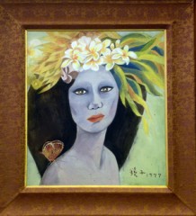 Court upholds ruling against artist’s family over ‘fake’ painting