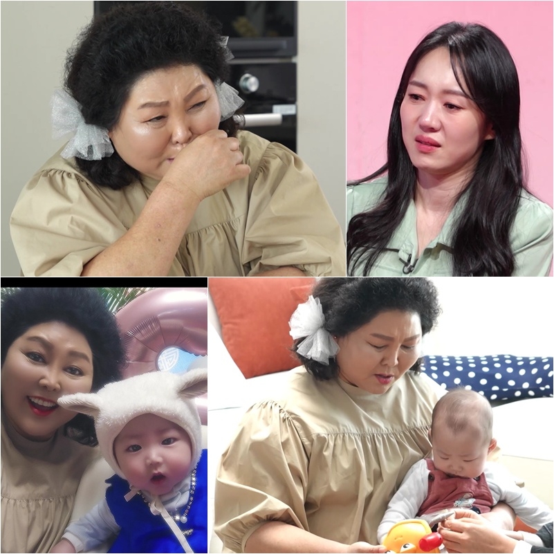 KBS 2TV ‘사장님 귀는 당나귀 귀’