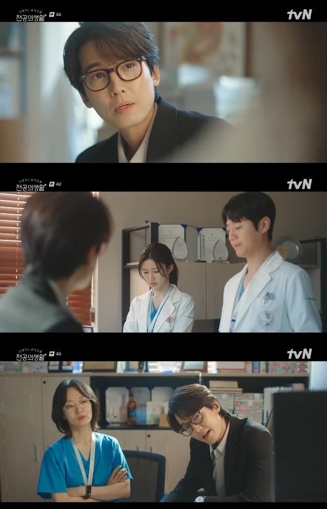 사진=tvN 방송 화면 캡쳐