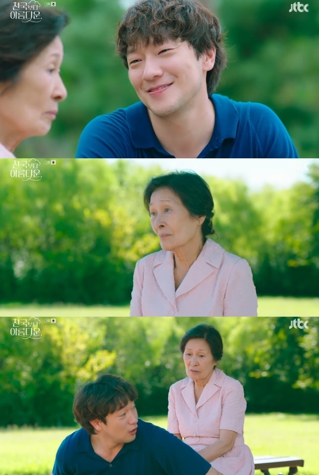 사진=JTBC 방송 화면 캡쳐