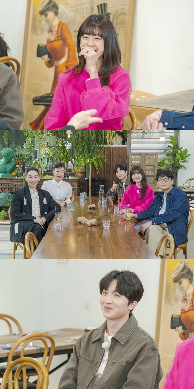 ENA 예능 ‘최화정 김호영의 보고싶었어’ 제공