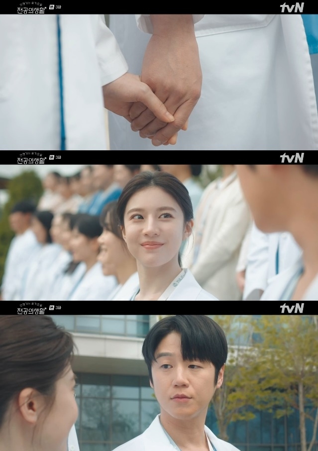 사진=tvN 방송 화면 캡쳐