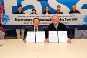 국립해양과학관·美 AltaSea 해양연구소, ‘해양교육·체험’ 위해 업무협약