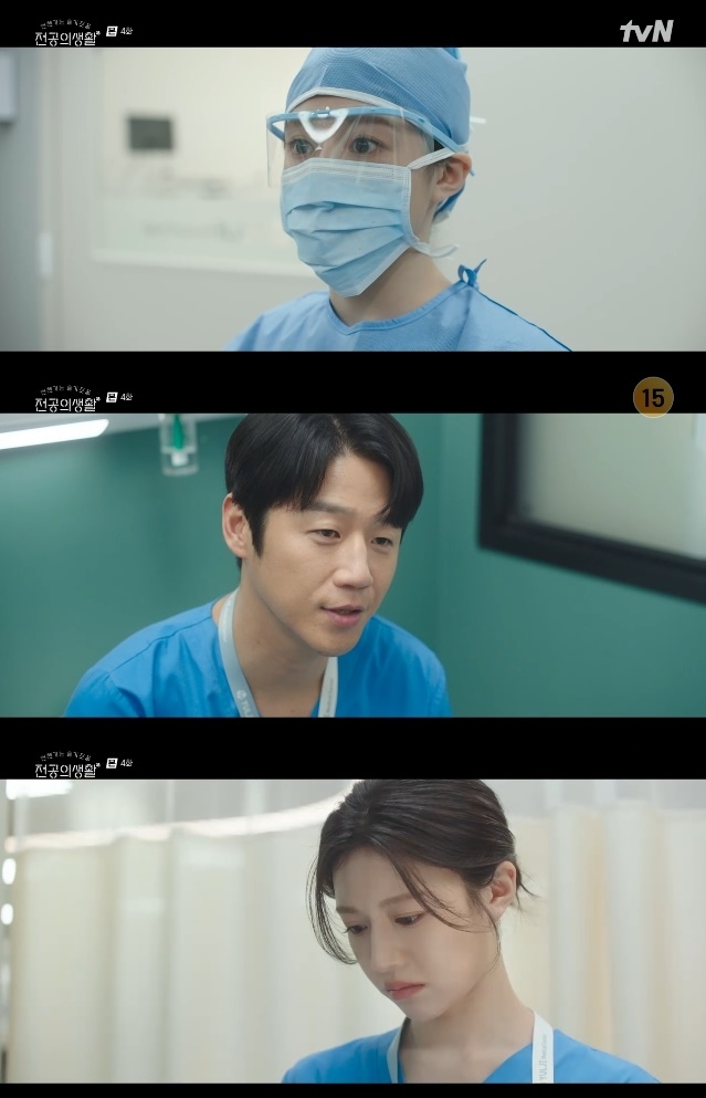 사진=tvN 방송 화면 캡쳐