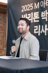 Baritone Park Jusung to present recitals as Mapo artist-in-residence