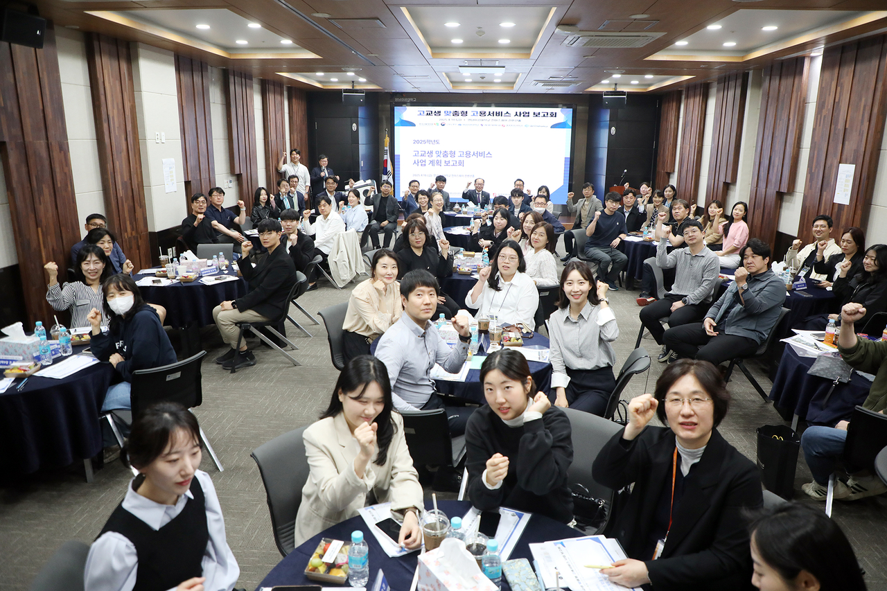 [영남이공대 제공]