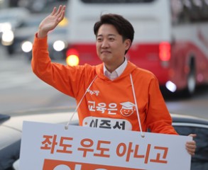 ‘노인 버스 공짜’ 김문수 겨냥한 이준석 “그러니 보수진영 그 모양 그 꼴”