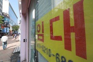 Concerns grow over S. Korean economy growing 0.1% or less for 4th quarter