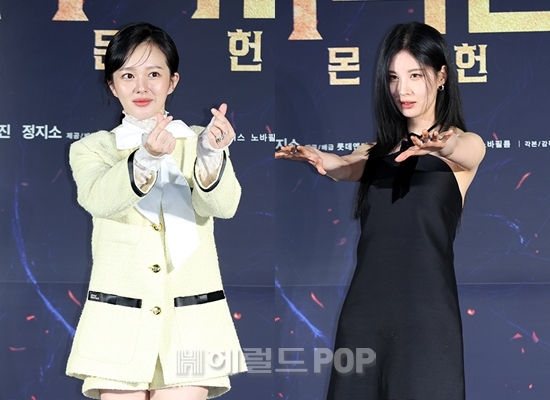배우 정지소, 서현/사진=민선유 기자