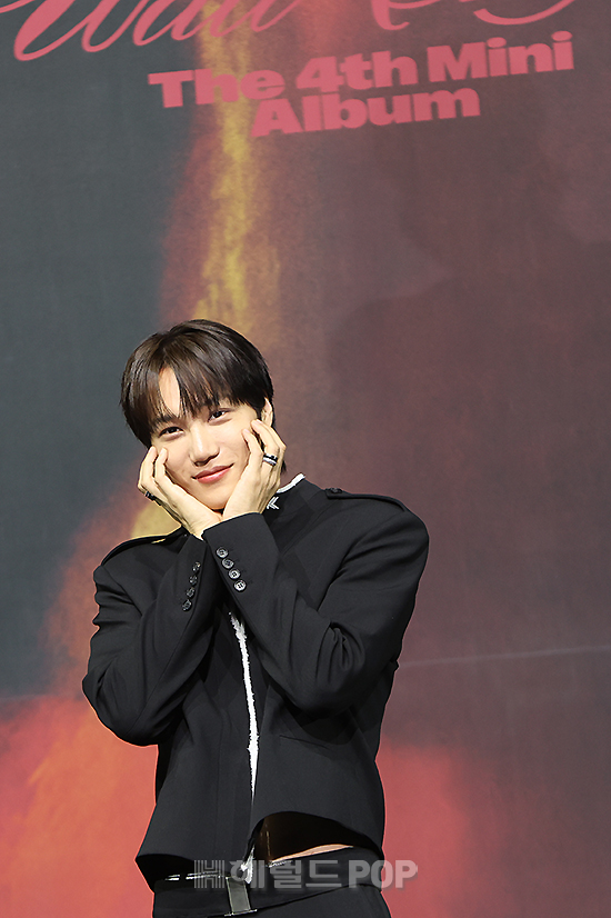 카이