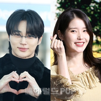 변우석, 아이유/사진=민선유 기자