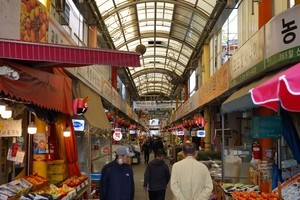 Wandering through Gwangjin-gu’s biggest traditional Korean market