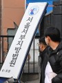 서부지법 난동 경찰 수사 끝났다···143명 檢 넘겼다 [세상&]