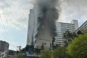 1 dead, 11 injured in suspected arson at apartment building in Seoul