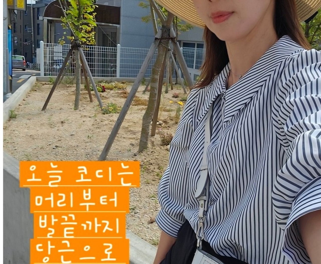 [당근 캡쳐]