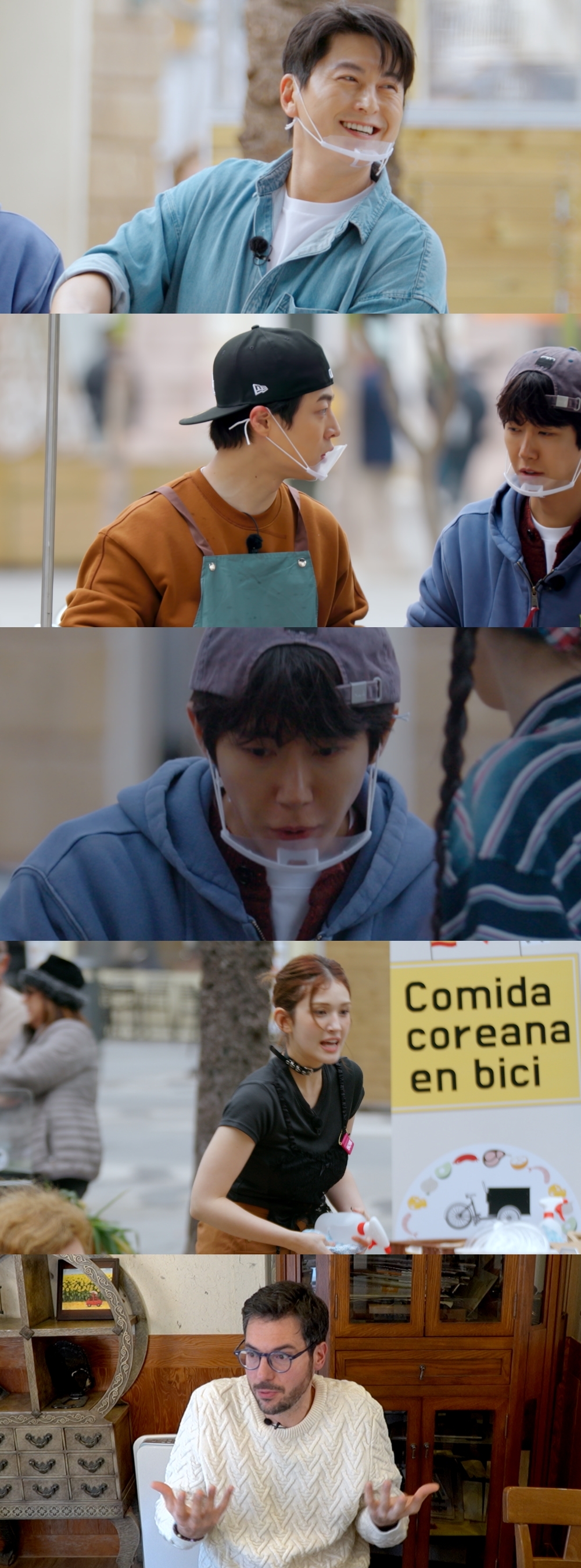 사진 제공=JTBC <길바닥 밥장사>