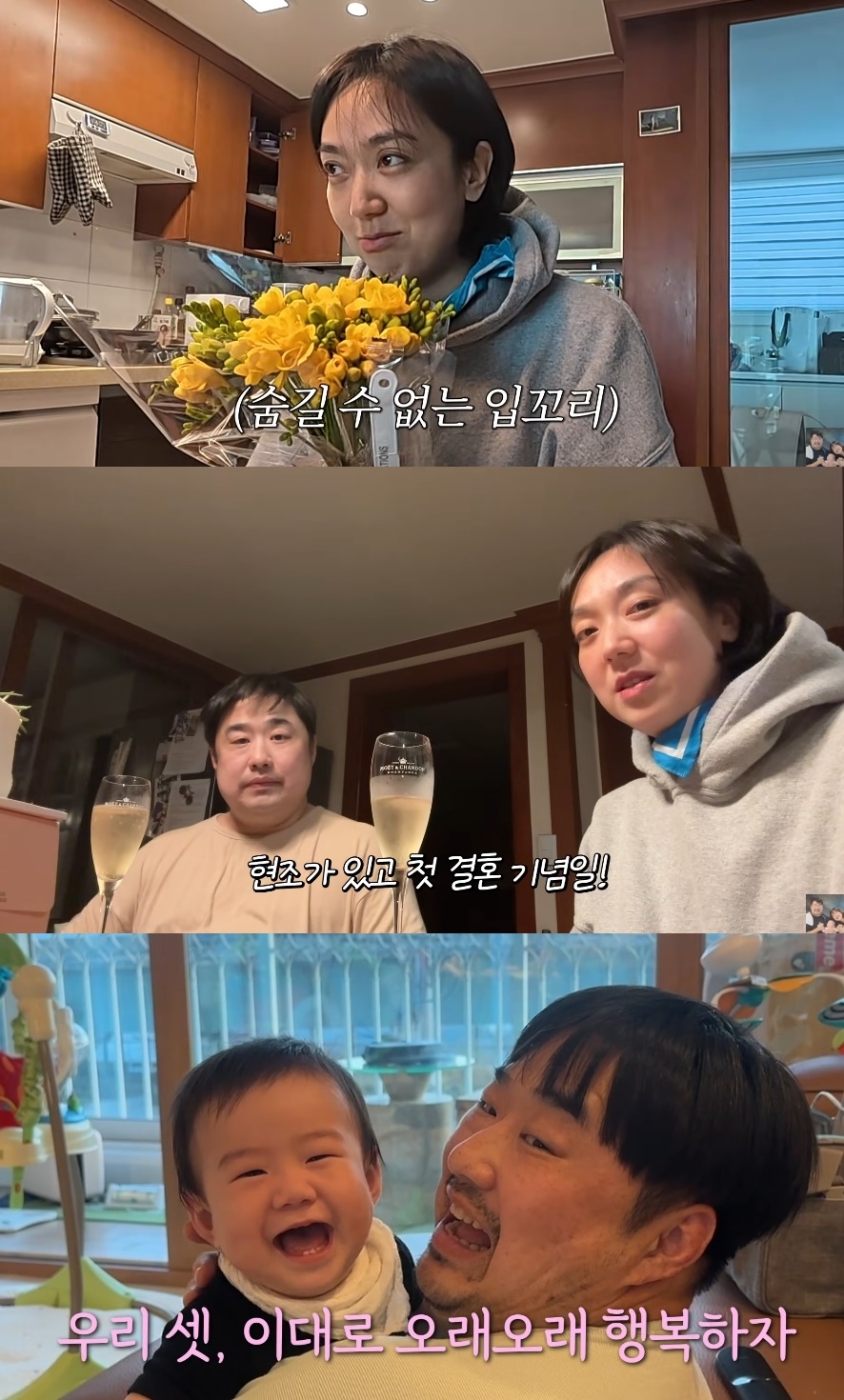 ‘기유tv’ 유튜브 캡처