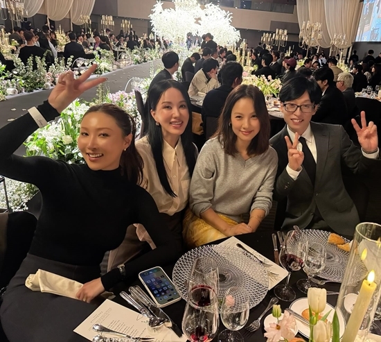 사진=엄정화 채널