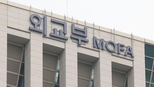 S. Korean tourist killed in robbery in Philippines