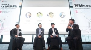 LG CNS highlights how mathematical optimization solves business challenges