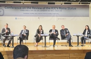 [Herald Interview] Expert urges German, S. Korean support for ICC in Trump era