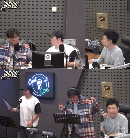 사진=KBS 쿨FM ‘박명수의 라디오쇼’ 캡처