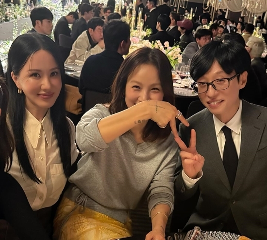 사진=엄정화 채널