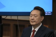 Intense dispute unfolds at Yoon’s criminal trial over politician arrest order