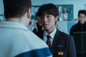 'Weak Hero' returns, exploring raw teenage psychology of growing up