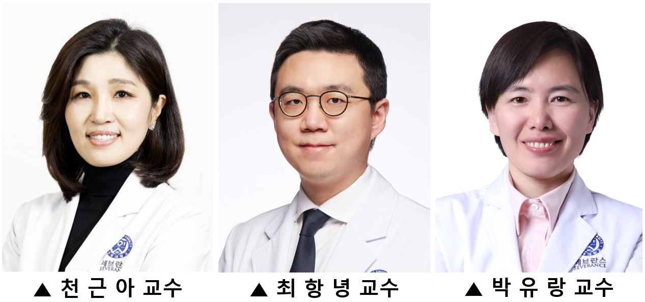세브란스병원 소아정신과 천근아 교수(왼쪽부터), 최항녕 교수, 연세대학교 의과대학 의생명시스템정보학교실 박유랑 교수 [세브란스병원 제공]