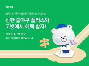 투자360
