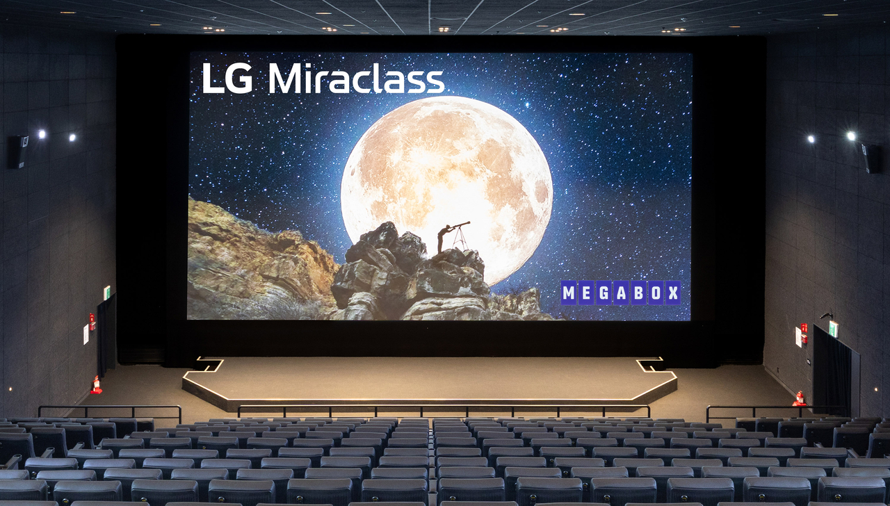 LG전자가 차세대 상영관용 시네마 LED ‘LG 미라클래스(Miraclass)’를 메가박스 일부 상영관에 공급한다. [LG전자 제공]