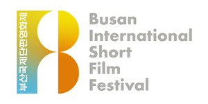 Busan International Short Film Festival returns with sound-focused theme