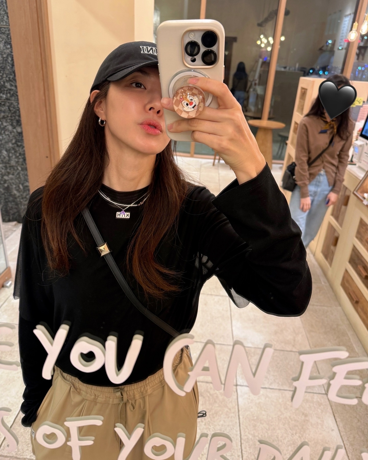박한별 채널