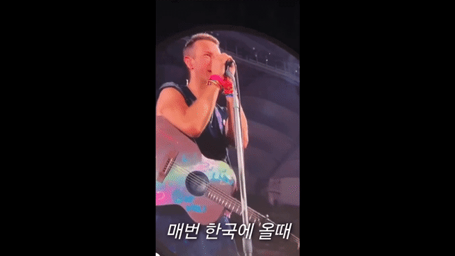 A campaign video on Na's YouTube channel featuring clips from a Coldplay concert. (Na's YouTube channel)