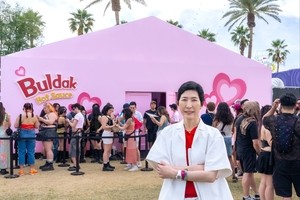 Samyang Roundsquare CEO steps down, continues to lead global push