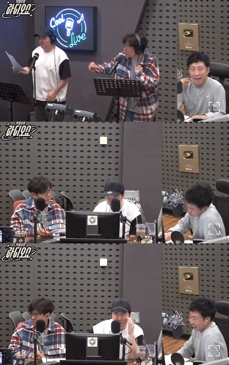 사진=KBS 쿨FM ‘박명수의 라디오쇼’ 캡처