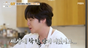 장근석 “건강검진 하다 갑상선암 발견…죽나 싶었다”