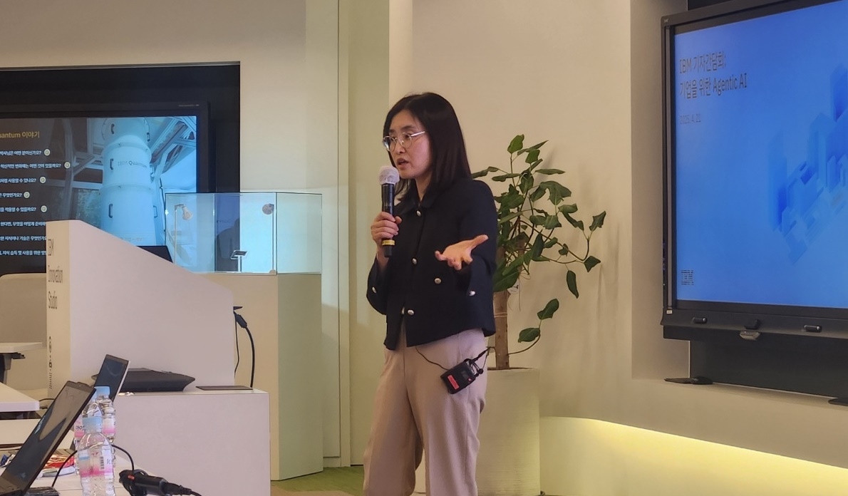 이지은 한국IBM CTO가 21일 서울 IFC빌딩에서 열린 간담회에서 발언하고 있다. 고재우 기자